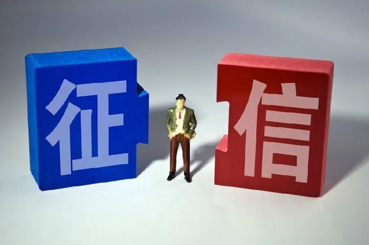 大股东与董事长_出具侮辱性征信报告的这家公司,第二大股东老总为360董事长
