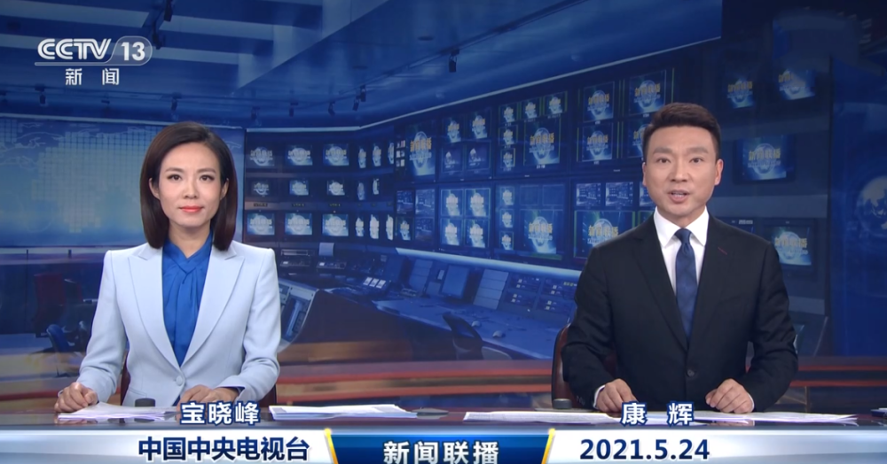 央视新闻联播新面孔首次播报急稿发挥出色没有明显失误