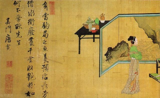 明朝最贵嫁妆,是唐伯虎的春宫画!春宫图:被误解的艺术