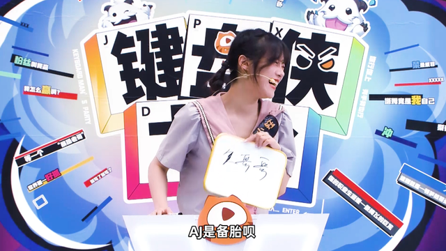 letme官宣同女友墨子正式分手,墨子回应:1月底我就搬出去住了