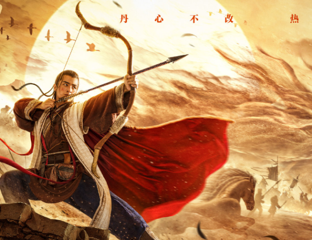 电影版射雕魔改黄药师与梅超风虐恋郭靖黄蓉颜值普通