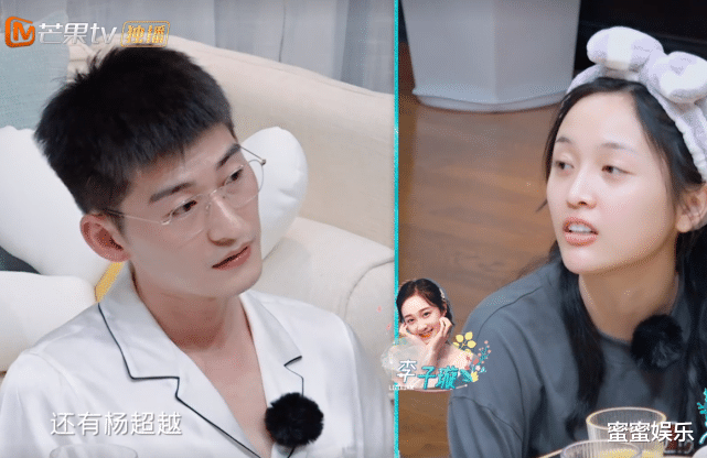 张翰和吴宣仪的素颜,车上还讲悄悄话,公开和娜扎分手的原因