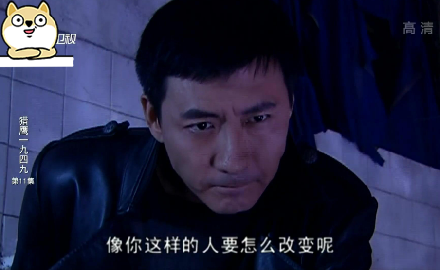 从"燕双鹰"开始育儿,家长别只顾看着爽,背后寓意值得孩子学习