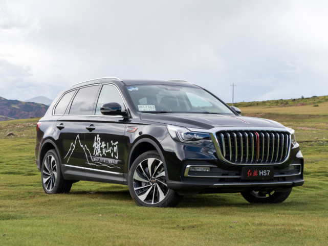 试驾红旗hs7实力不输bba走量但更走心