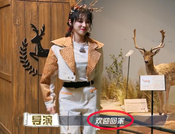 上期《奔跑吧》更新之后,网上就传出了一些关于宋雨琦和angelababy的
