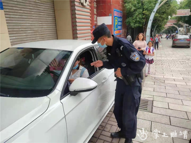 派出所聯合分局交警大隊,區教育體育局,北關小學,麒麟社區,城市綜合