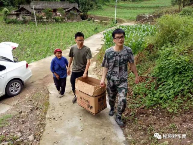 人物黄平县纸房乡基层干部潘春生怀揣初心干实事