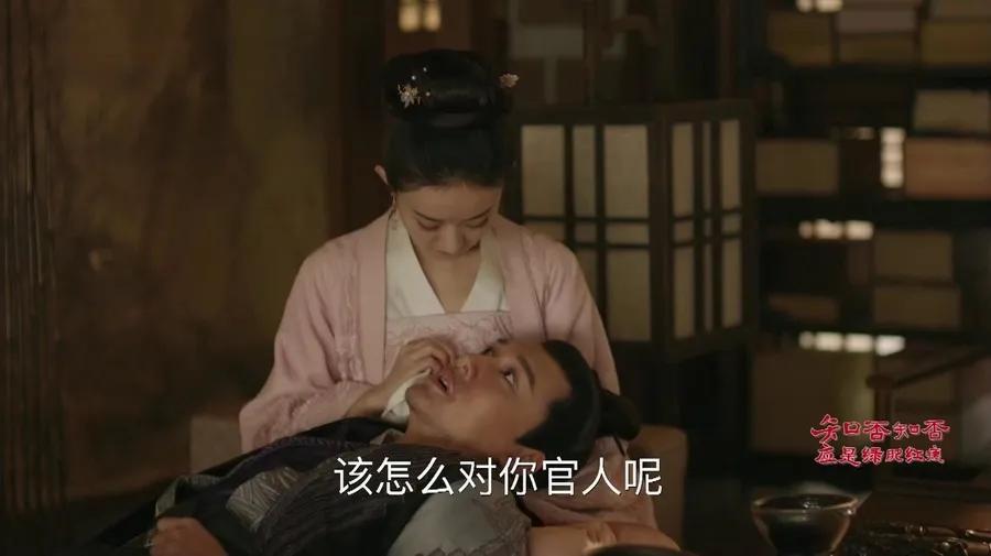 比如在侯爷纳妾的问题上,盛明兰张罗着比谁都积极.