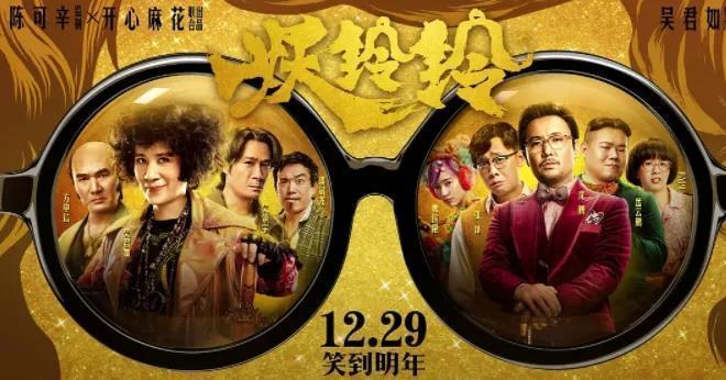 颜值担当,忠于演技,优秀演员,实至名归!新电影《光天化日》即将来袭