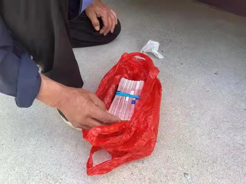 五万元钱一分没少