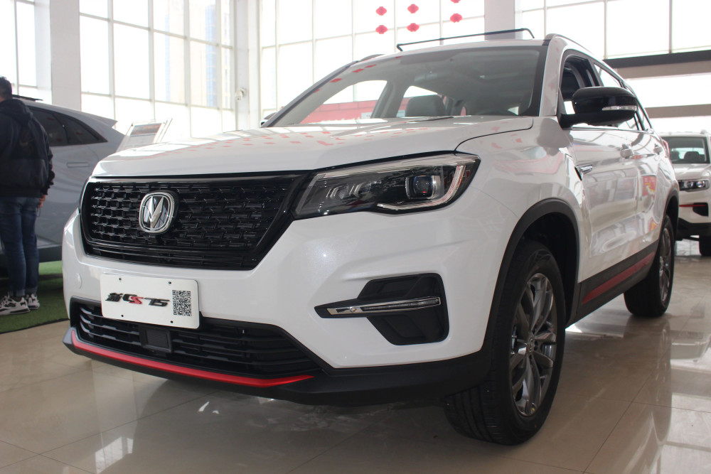 2021款长安cs75荣耀百万版到店,外观很时尚,终端给出优惠,真香