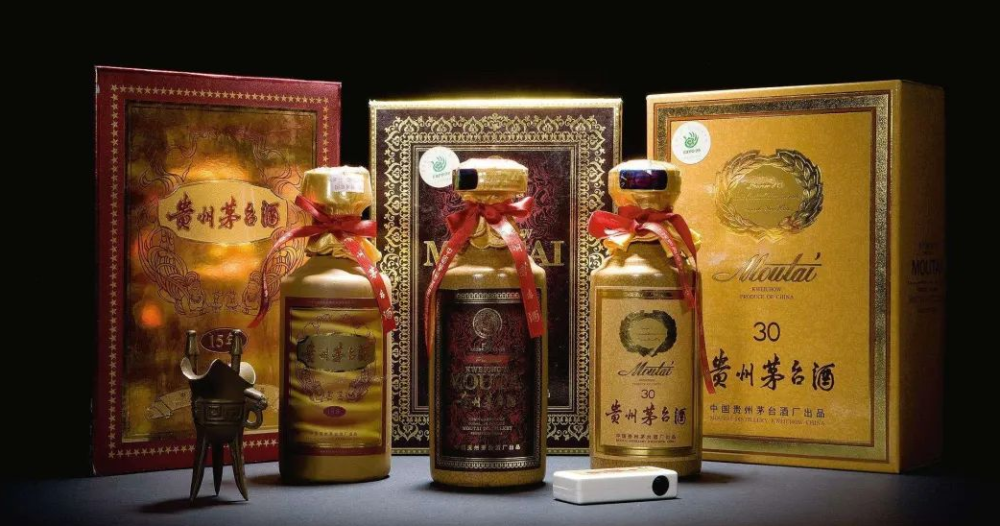 即納｜送料無料MOUTAI 貴州茅台酒2005年中国酒www.philsca.edu.ph