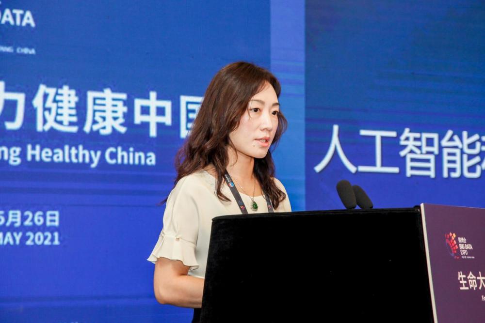 "跨越"千里超声问诊——北京301医院超声诊断科专家解