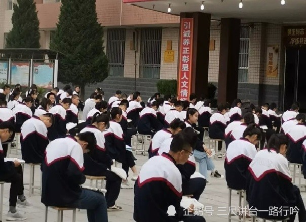 衡水中学张锡峰的言论遭热议 孩子 你很努力 祝你成功 腾讯新闻