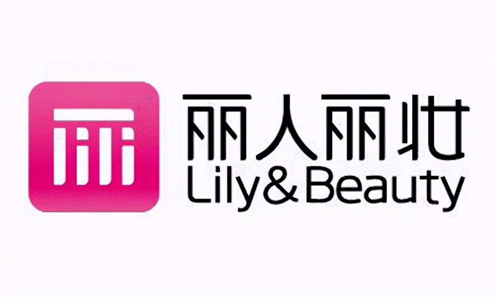 淘宝机构排行_合肥淘宝代运营公司排名(2)