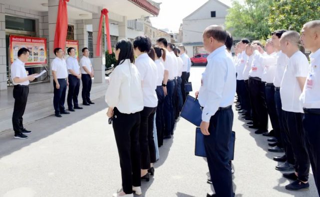 新起点新征程新篇章孟津区城关镇举行揭牌仪式