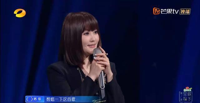 唱了20年的歌还要接受小鲜肉的点评金海心满江靠综艺再次翻红