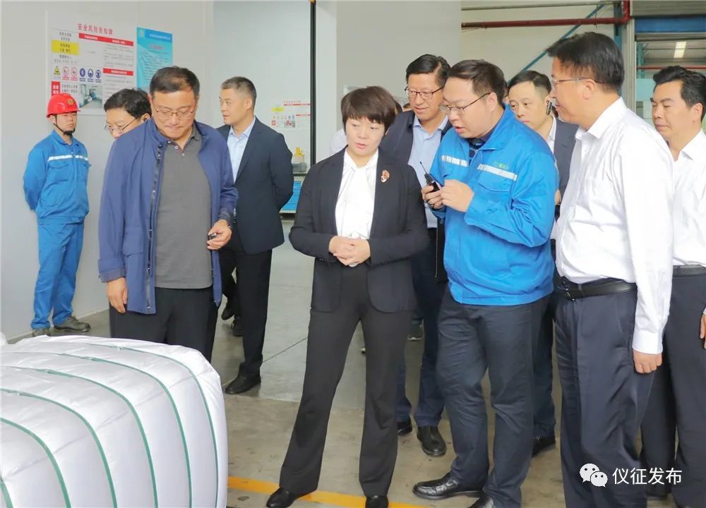 张宝娟来仪调研高端纺织和服装产业集群发展情况_腾讯新闻