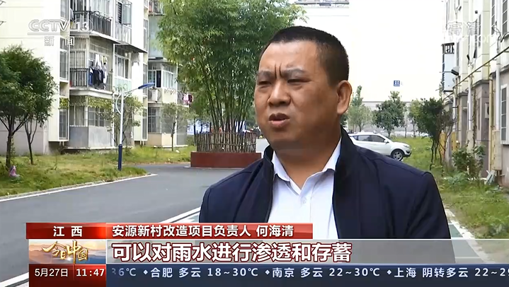 今天,震撼全网!央视直播2小时,《今日中国