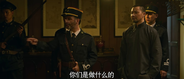 只留下李汉俊和陈公博在公馆应对,果然没过多久,法租界巡捕房就派人