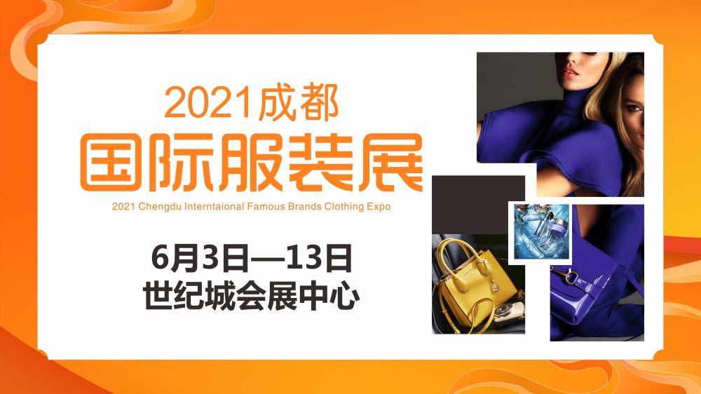 国际潮牌排行_对潮流潮牌有影响的世界艺术家排行榜