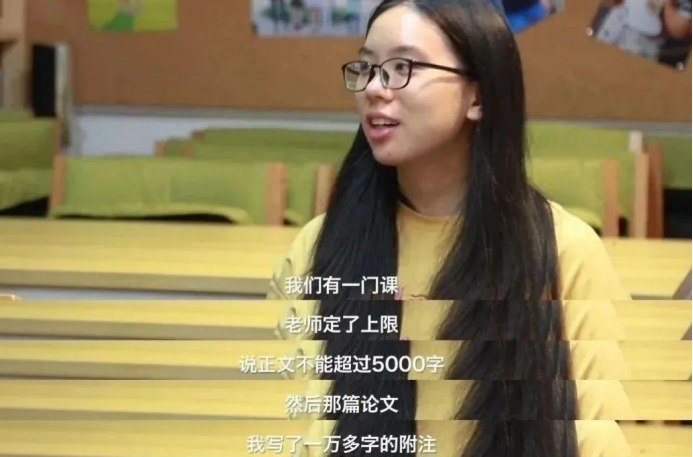 大学生的内卷是良性竞争还是无效内耗