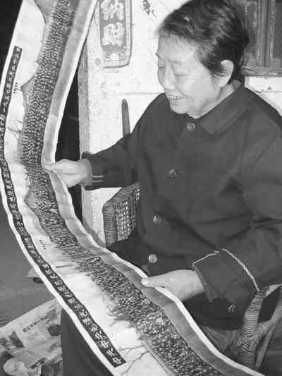 百年党史 百秒阅读|(二十五)黄岩双轮双铧犁能手林招莲