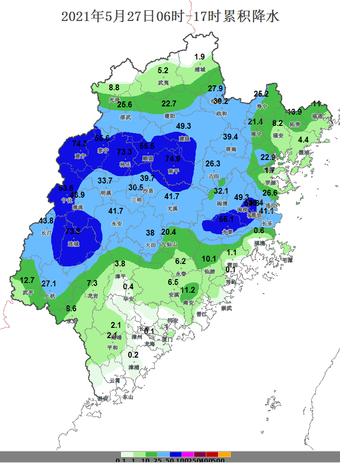 時累積雨量據福建氣象福州多地一小時雨量超50毫米據福州氣象目前永泰