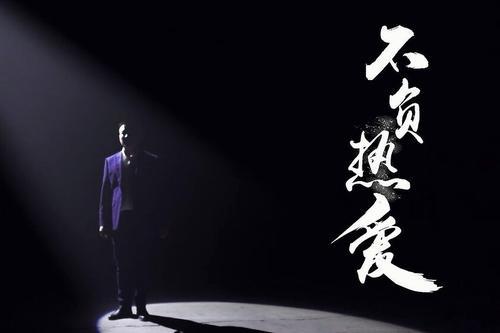 成功的路上并不拥挤,只是因为坚持的人不多!