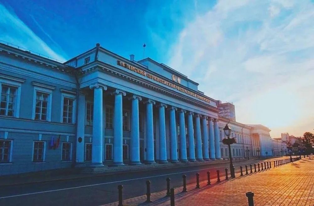 俄罗斯留学合作院校喀山联邦大学