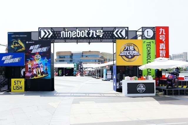 九号总动员登录郑州海尚mall倾情巨献最酷儿童节