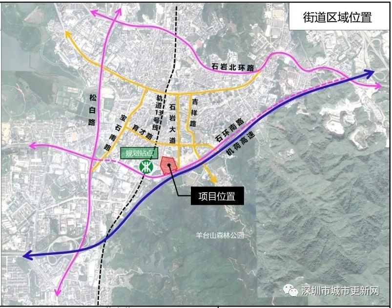 超23万㎡商住项目 在建13号线地铁口1近日,深圳市宝安区石岩街道冠利
