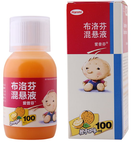 药知道|儿童退烧药:布洛芬混悬液,如何正确使用?