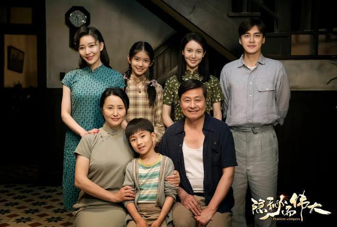 电视连续剧排行_电视剧收视率排行榜:《叛逆者》无缘前三,第一收视高达2.70%(2)