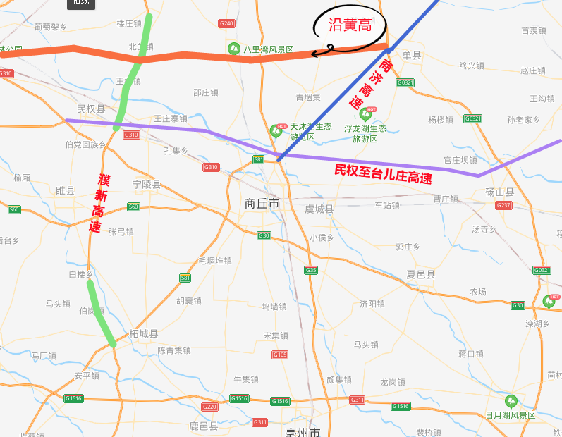 濮陽—陽新高速公路(簡稱濮新高速公路),全長約700公里,北起河南濮陽