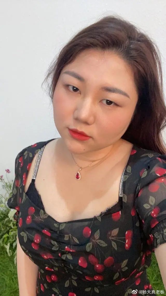 胖人不能代言内衣杨天真霸气回应我哪里不性感