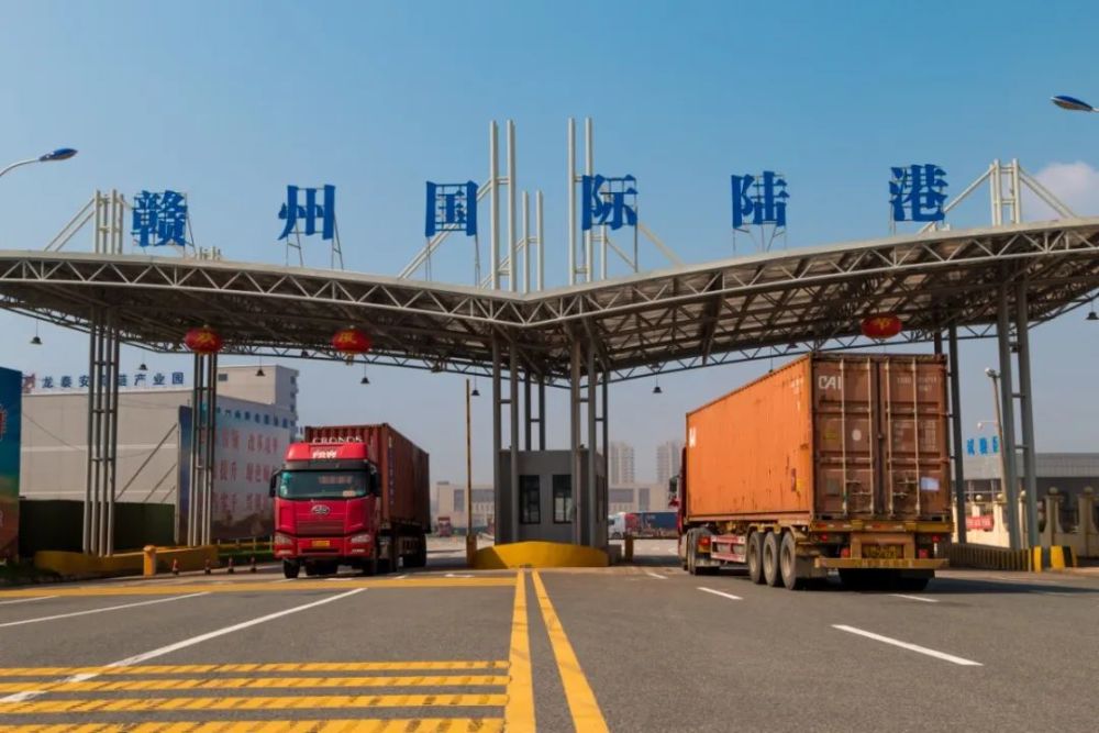 赣州国际陆港是全国第8个,全国革命老区唯一一个内陆开放口岸,让内陆