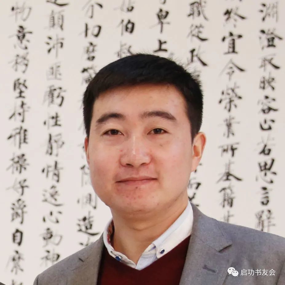 展览预告书法爱好者们注意啦王杰书法求教展5月30日开展