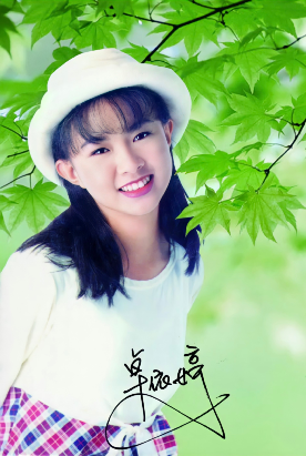 5岁登台7岁出专辑被死亡后复出20年无望的卓依婷如今怎样了