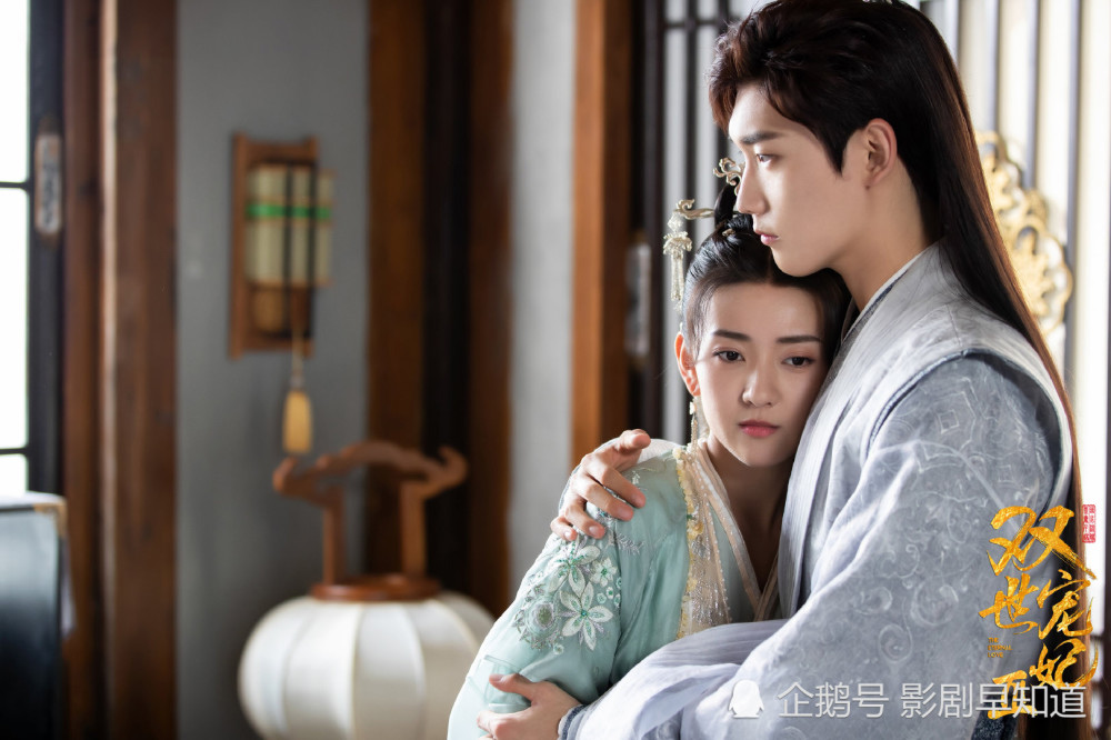 双世宠妃3 梁洁邢昭林第四次合作 女尊题材成亮点 即将开播 全网搜