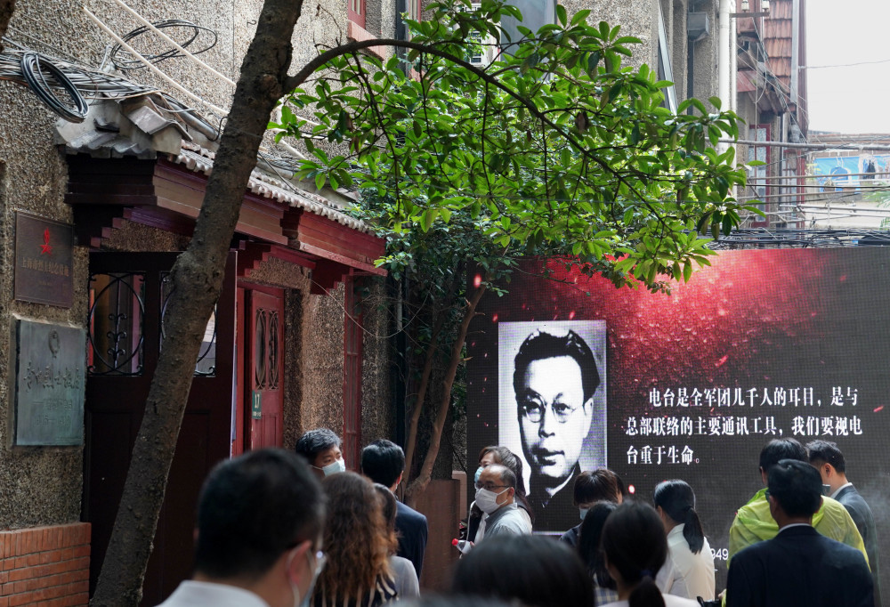 文化电波永不消逝李白烈士故居完成修缮重新开放