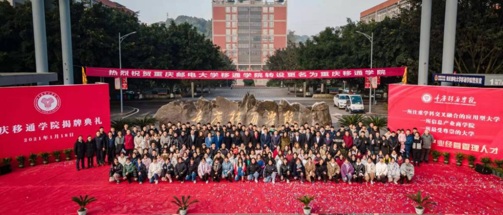 民办大学排行_浙江省大学排名-2021年浙江所有大学排名一览表