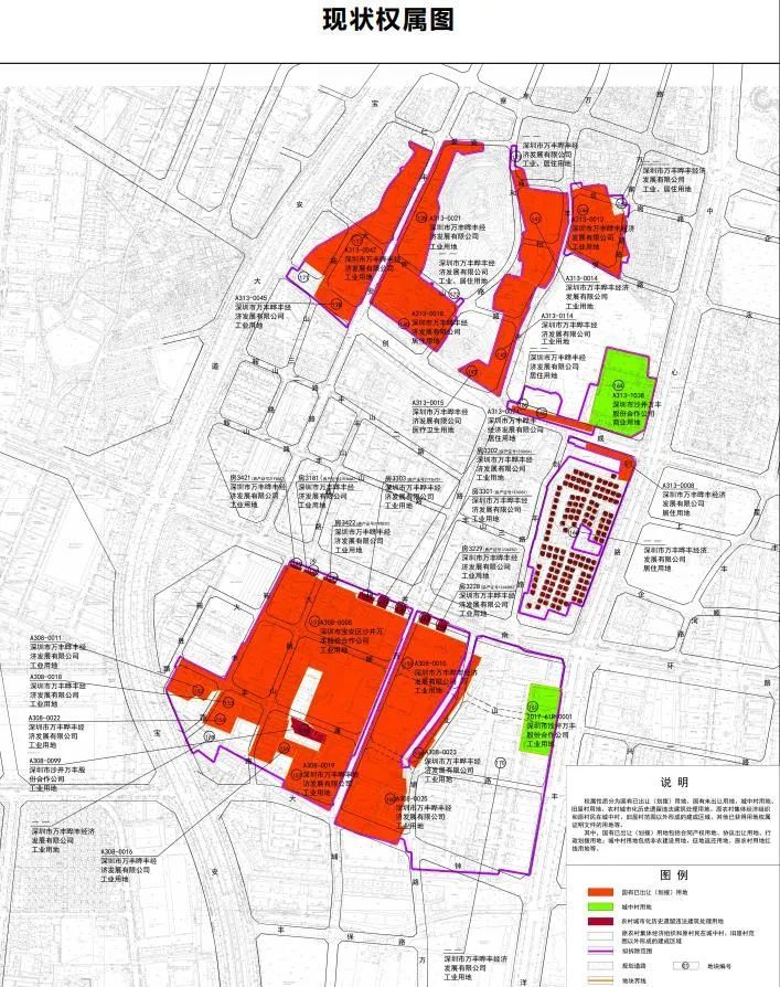 深圳宝安新桥街道规划图片