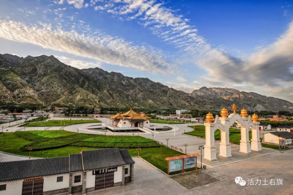 未来可期土右旗以壮大实体经济为核心建设更具竞争力现代产业体系