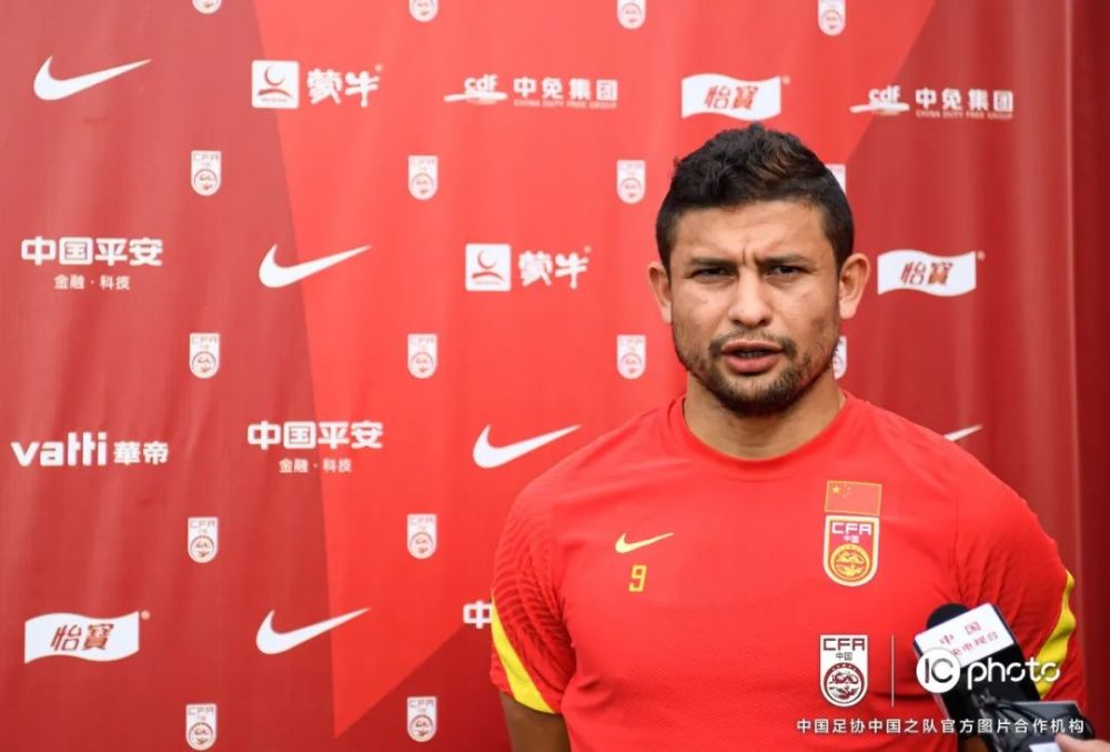 国足备战艾克森准备好了拿出精彩的表现