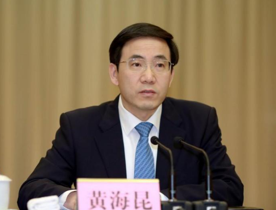康涛黄海昆任福建副省长
