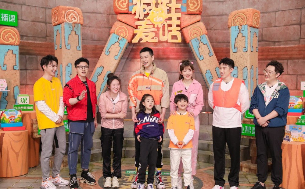 从唐佳良的日常动态来看,唐佳良学历工作都非常好,大学曾就读于北京