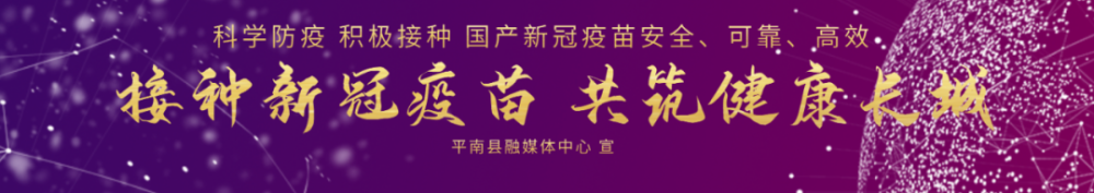 平南县gdp_广西GDP最高的10个县市藤县跃升3位超平南桂平依旧第一