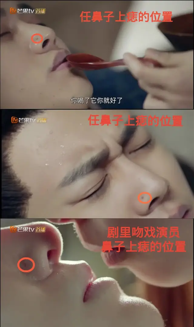 观众不买账任嘉伦拍戏频用吻替惹争议网友放过小甜剧