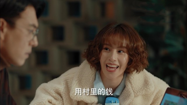 温暖的味道6对cp6种结局靳东和高露遗憾错过最幸福的是黄曼